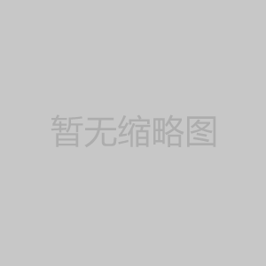 气源压力不稳定会对气动量仪产生影响吗？